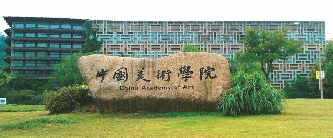 考 研 熱 ，據官方數據統計，在2010年至2020年的短短十年間，我國國內的考研大軍總人數完成了從140萬到341萬的成倍翻長?？?研 難，熱度必然與難度呈現正相關發展。